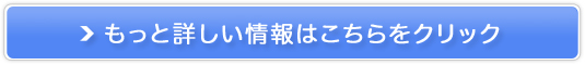 uᓜv_CGbg̔TCg